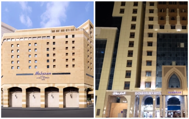 10 Days Economy Umrah Package For Ramadan 2026