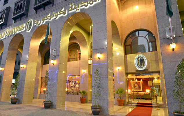 AL-MADINAH-CONCORDE-HOTEL-BANNER