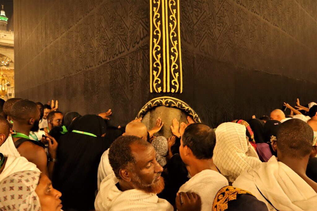 Yemeni corner of the Holy Kaaba