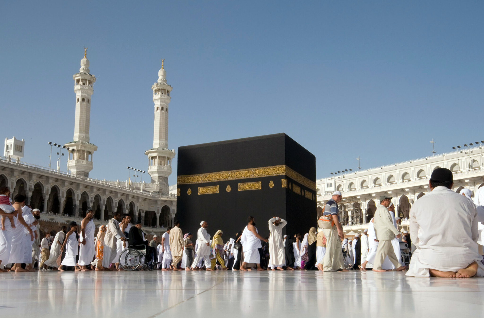 What is the significance of Umrah?