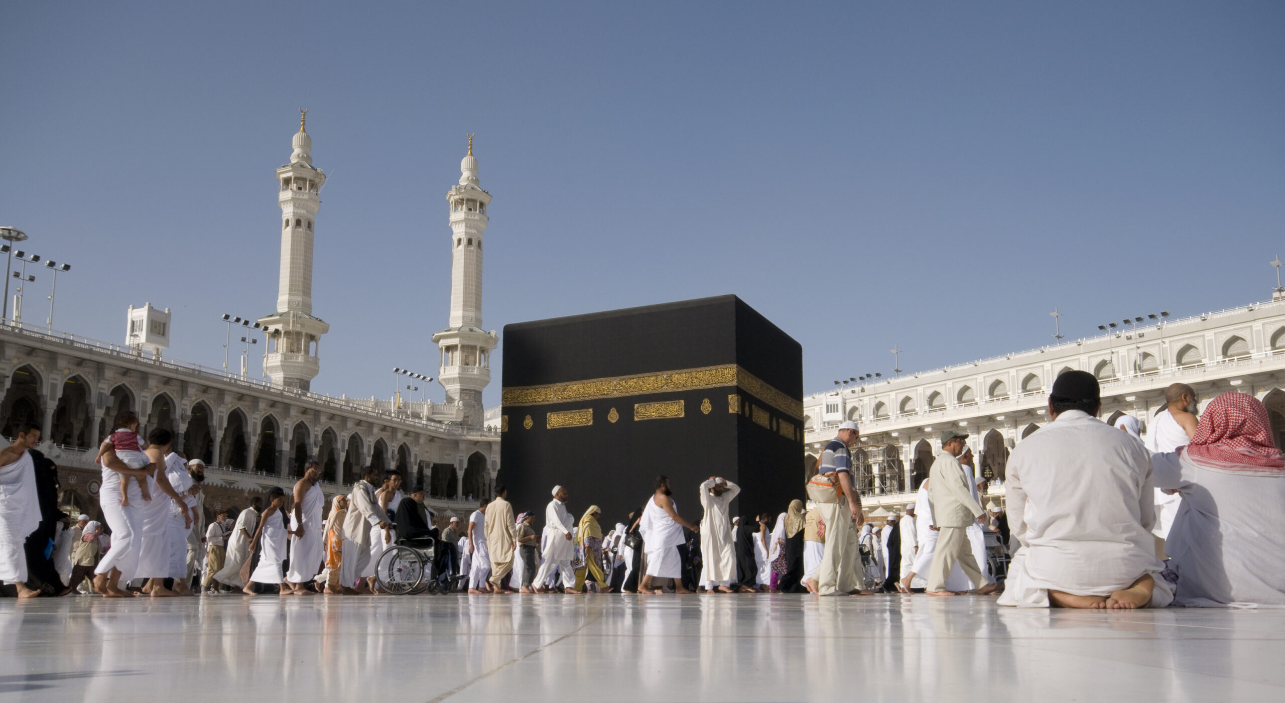 What is the significance of Umrah?