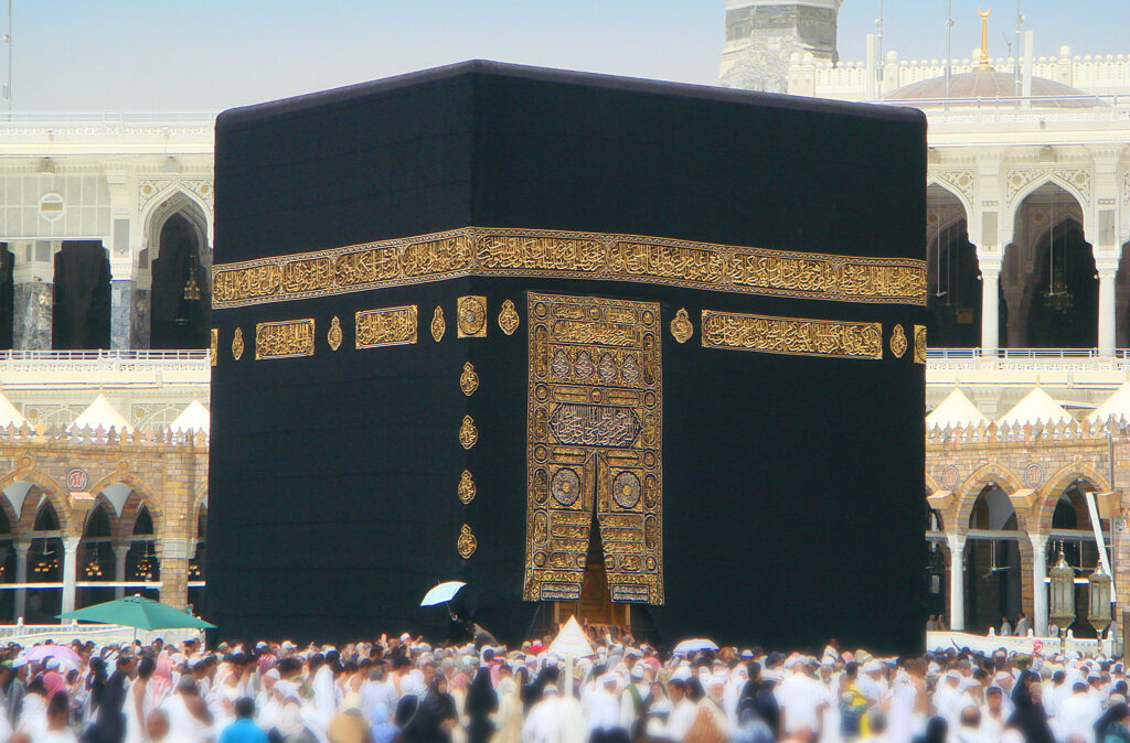 What’s the Difference Between Hajj and Umrah?