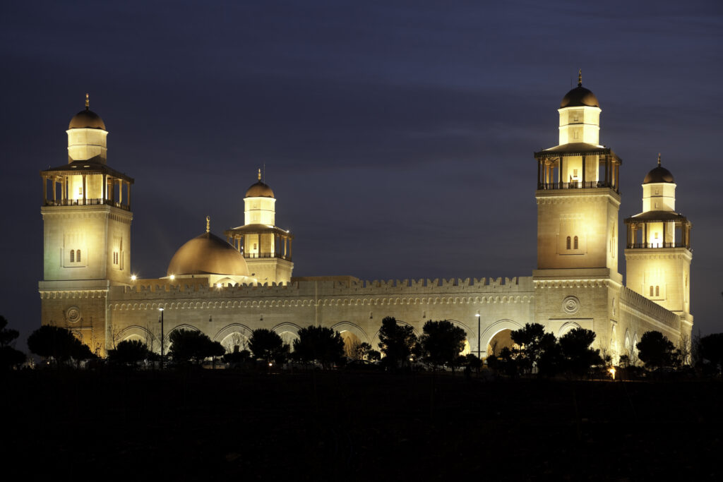 King Hussein Mosque