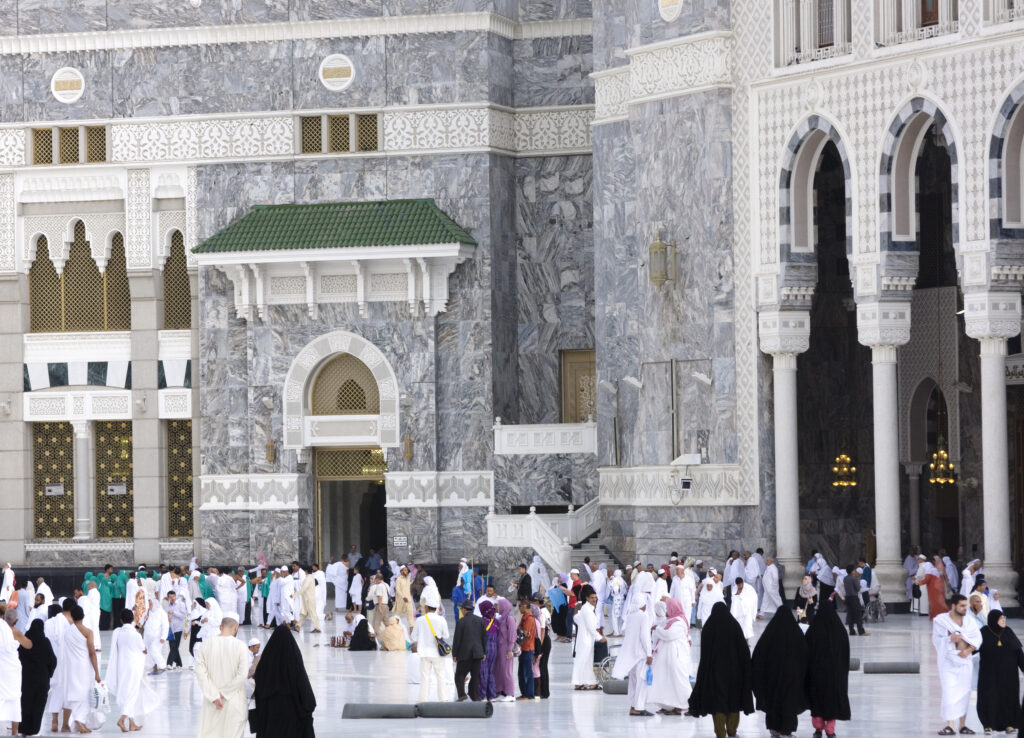 Masjid al-Haram