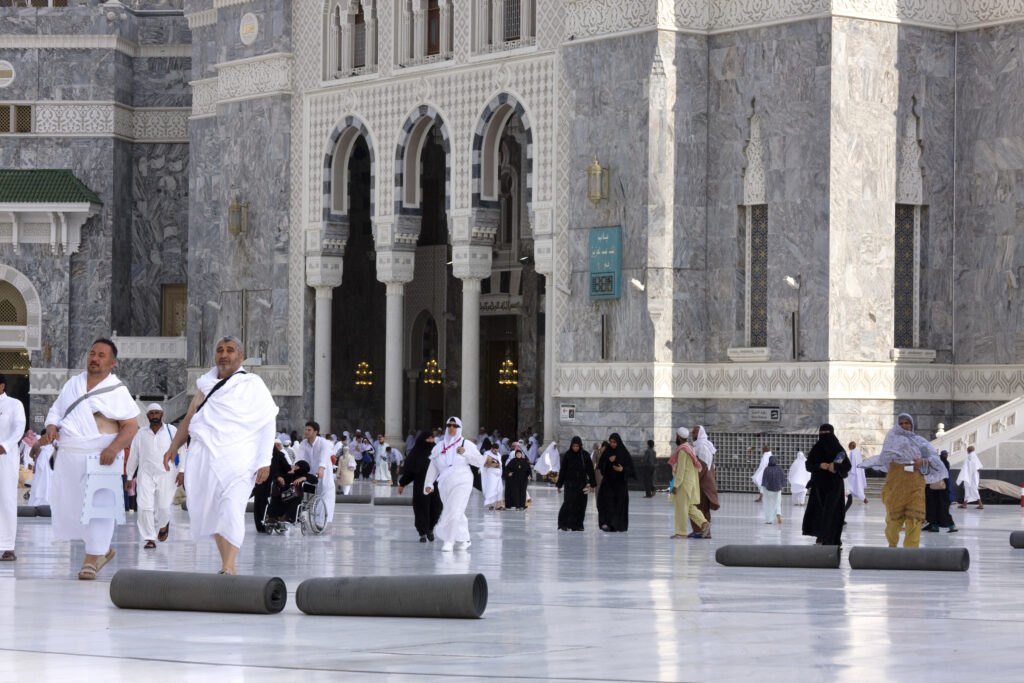 Muslim pilgrims