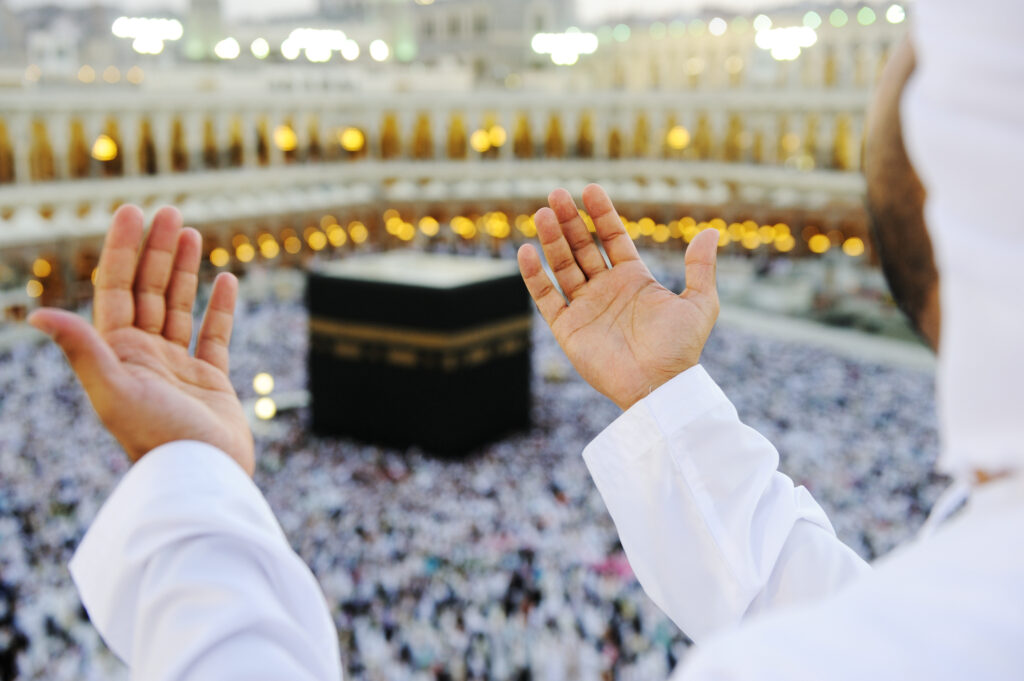 Muslim praying at Mekkah