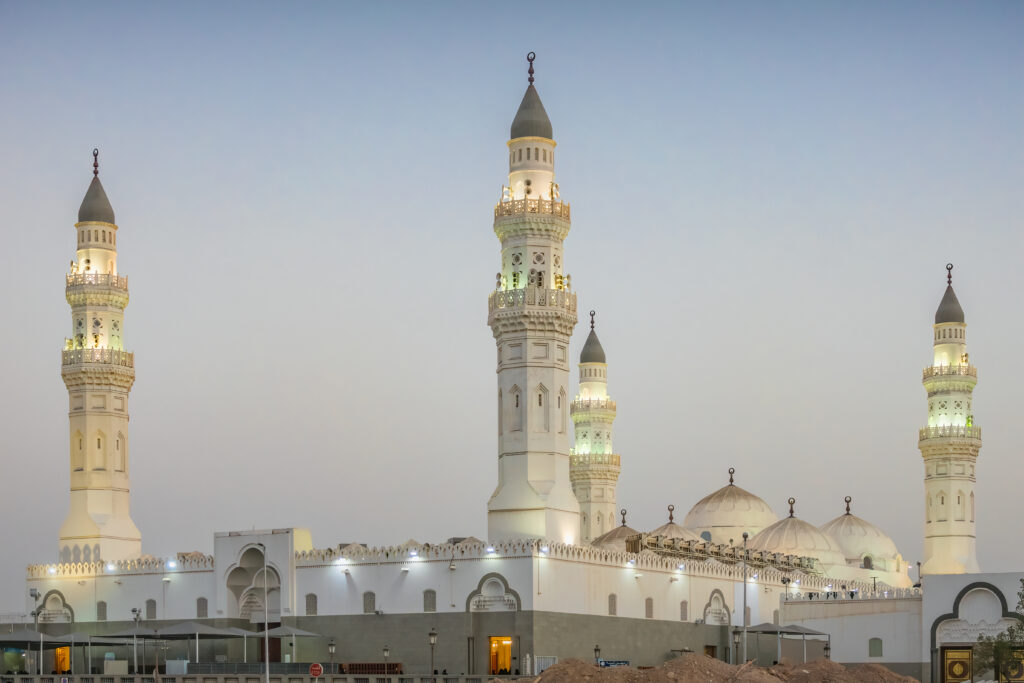 Quba Mosque Medina