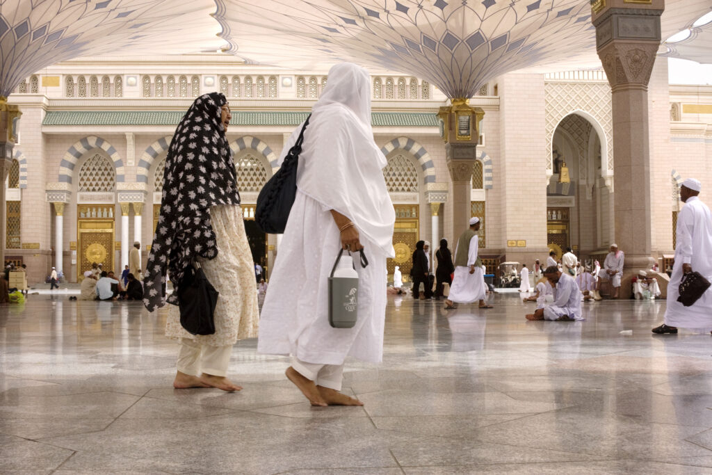 Muslim pilgrims