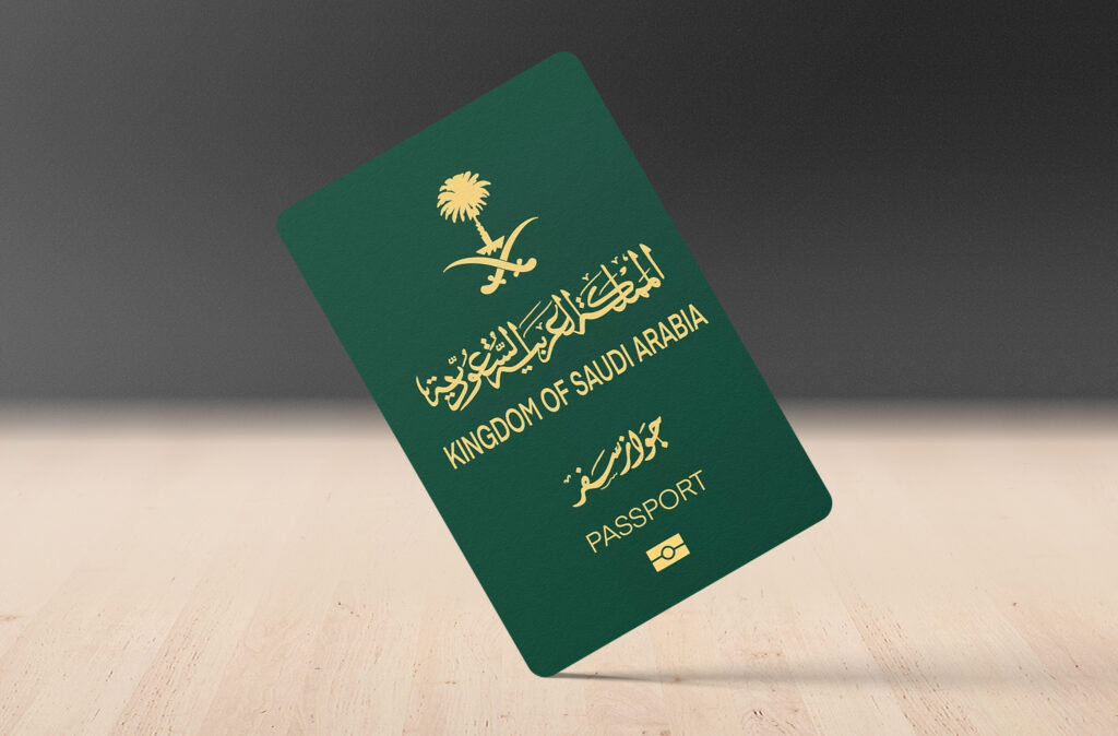 umrah e visa