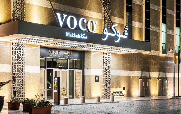 voco-makkah-1