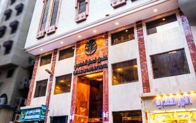 Emaar-Al-Dhahabi-1