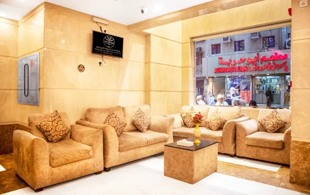 Emaar-Al-Dhahabi-2