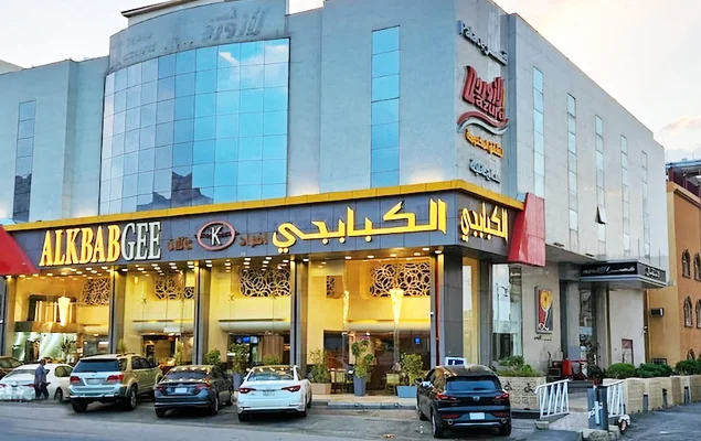 Lazard Palace Hotel Apartments