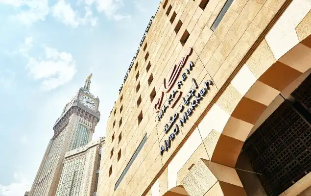 Makarem Ajyad Makkah Hotel