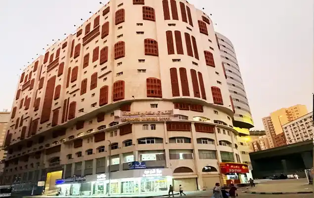 Makarem Al Hijra Hotel Makkah