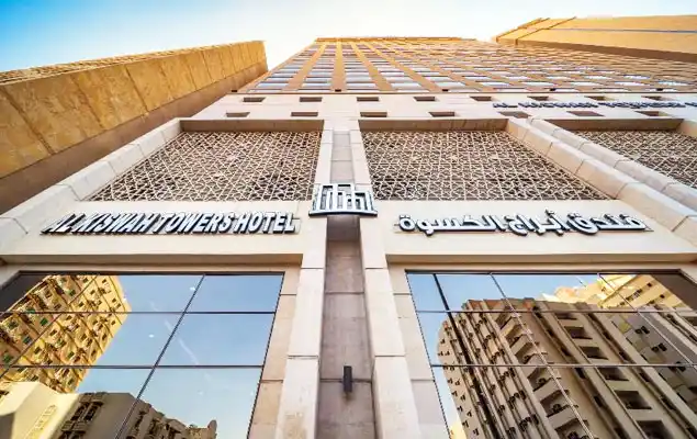al-kiswah-towers-hotel-1
