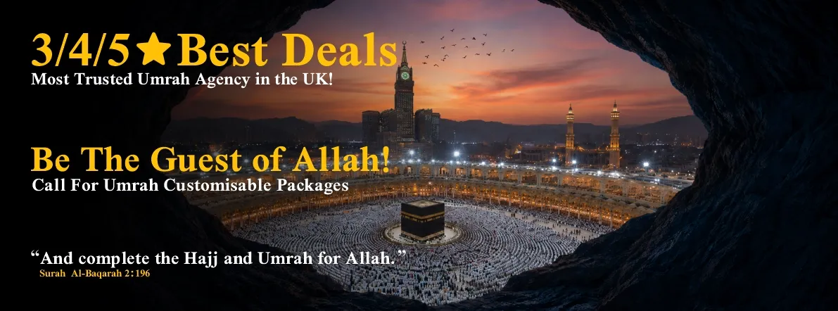 Call For Umrah Most trusted Umrah Agency in the UK Hero Image (Kabah View)