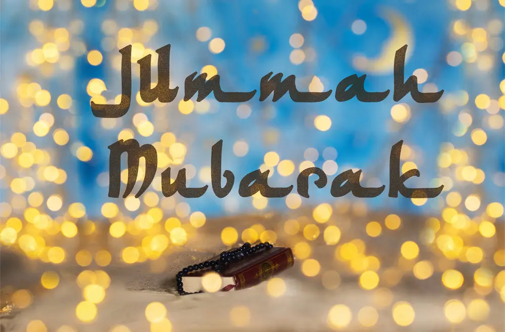 Al-Jummah a Blessed Day of the Week