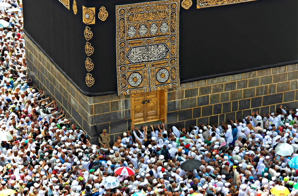 Crowded For Umrah