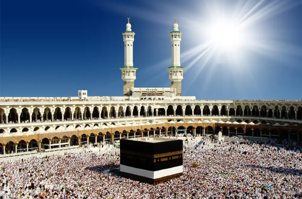 Makkah During Umrah