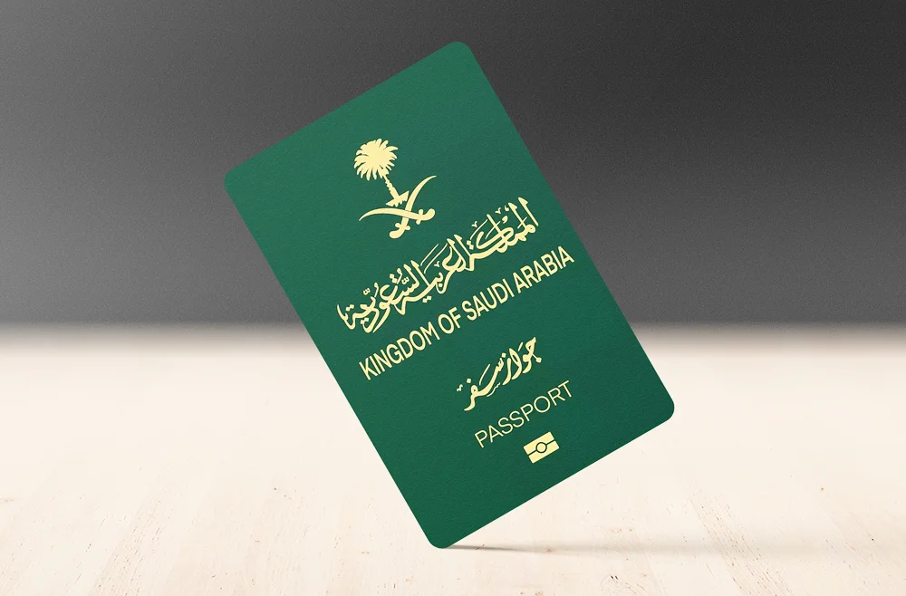 Apply for Umrah Visa Online