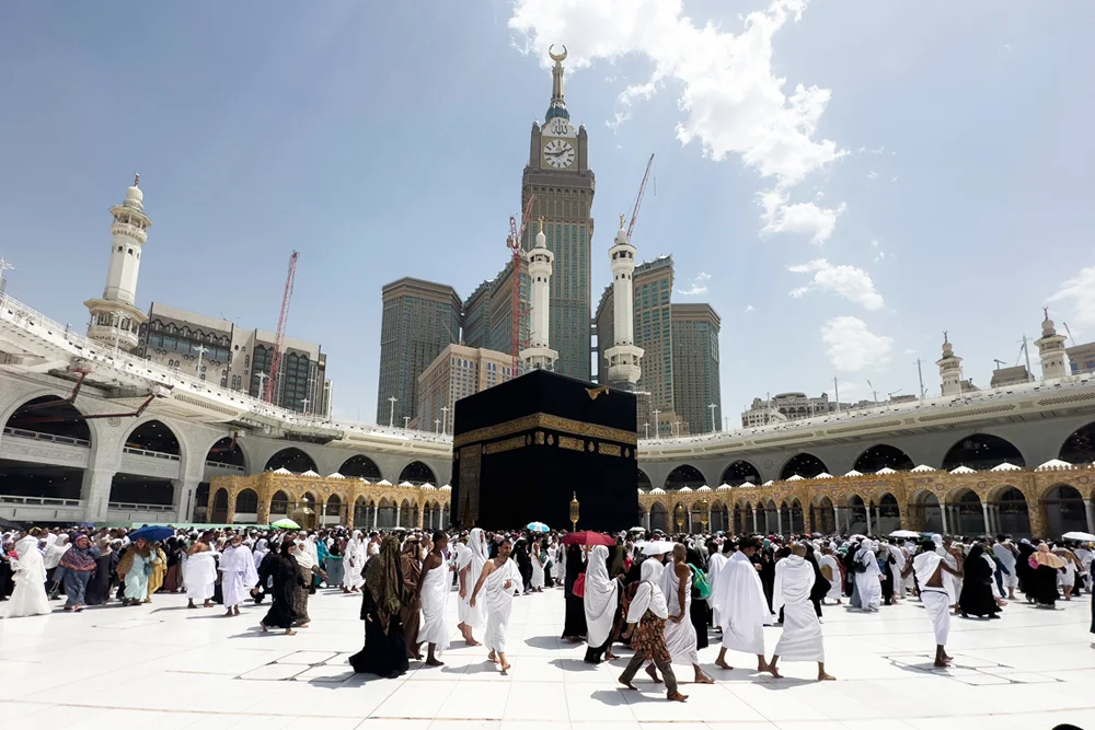 Define Tawaf in Islam