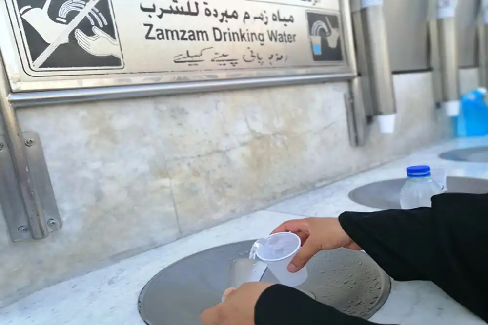 How to Drink Zamzam Water