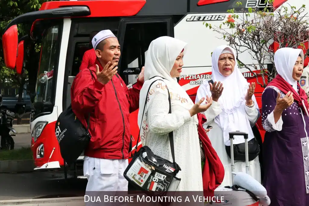 Dua Before Mounting a Vehicle