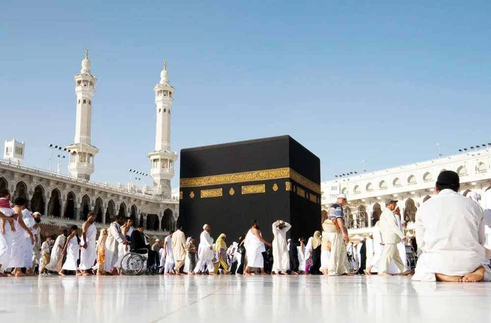 Significance of Umrah