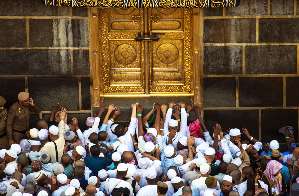 What is Hajj Mabroor? Complete Guide