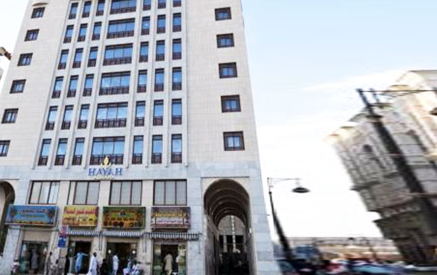 Hayah Al Waha Hotel Madina
