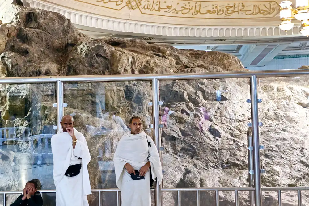 Safa and Marwa in Islam