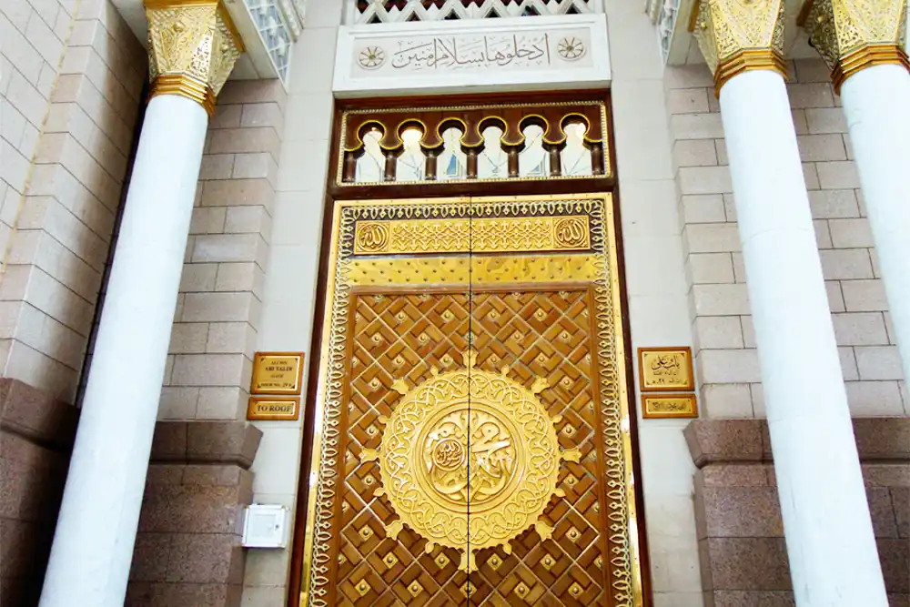 History of Al Masjid an Nabawi