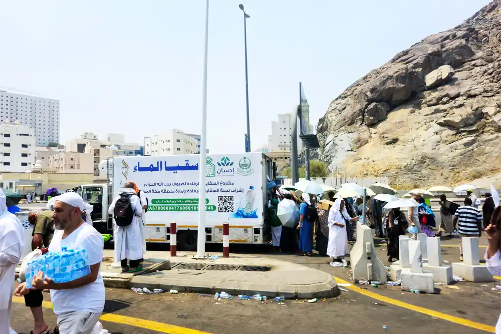 Religious Islamic Places in Makkah Al Mukarramah