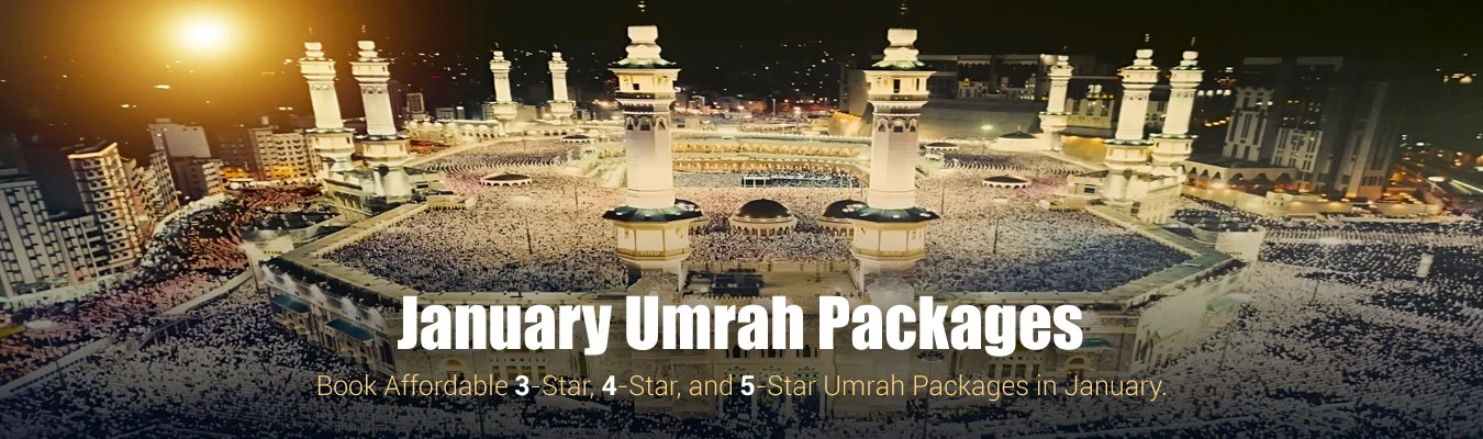 january-inner-banner