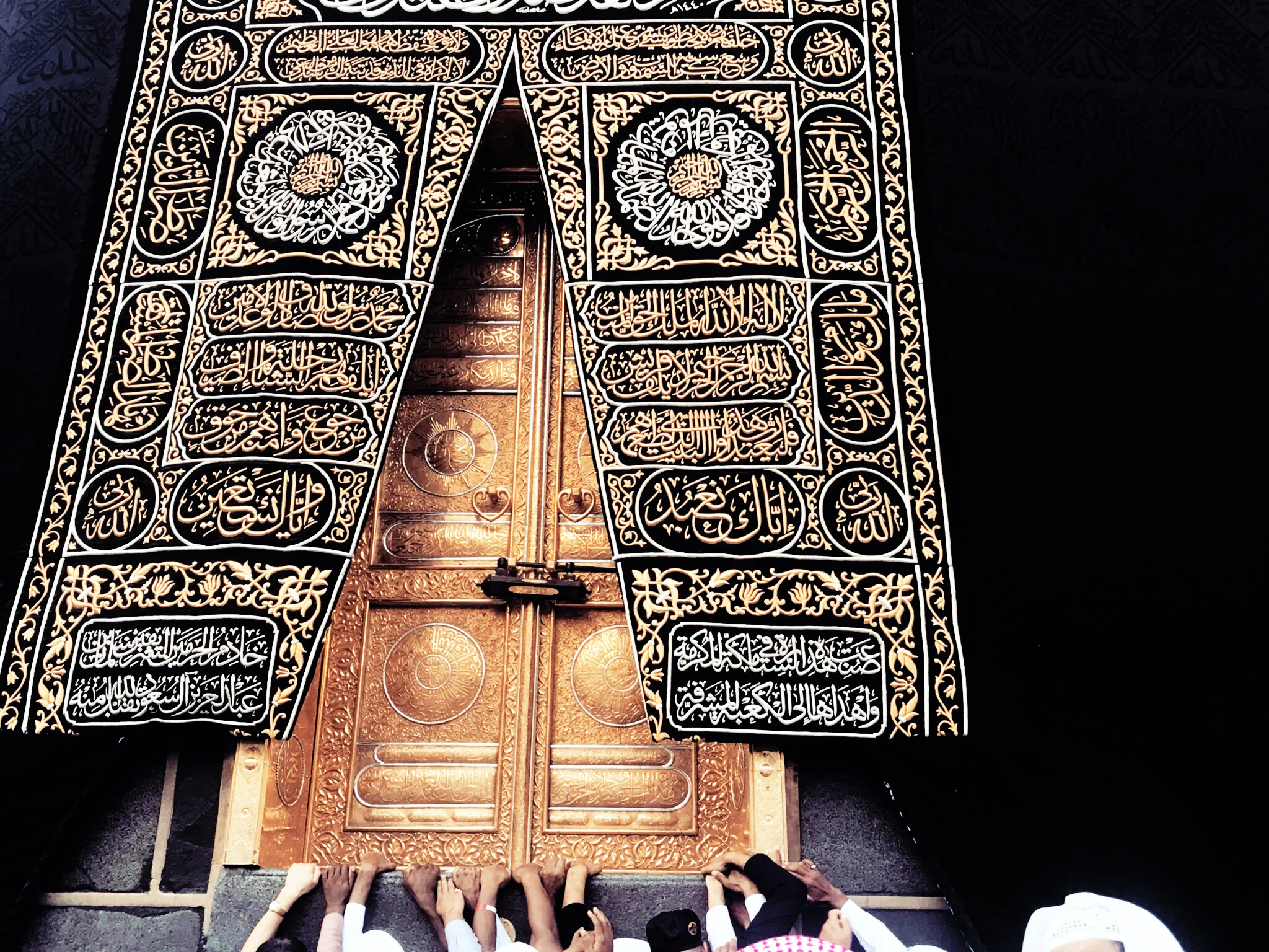 Kaaba Door