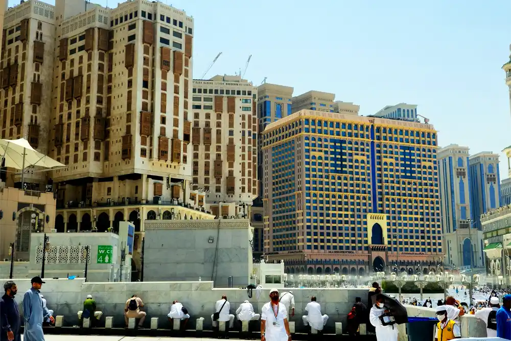 What is Makkah Al Mukarramah?