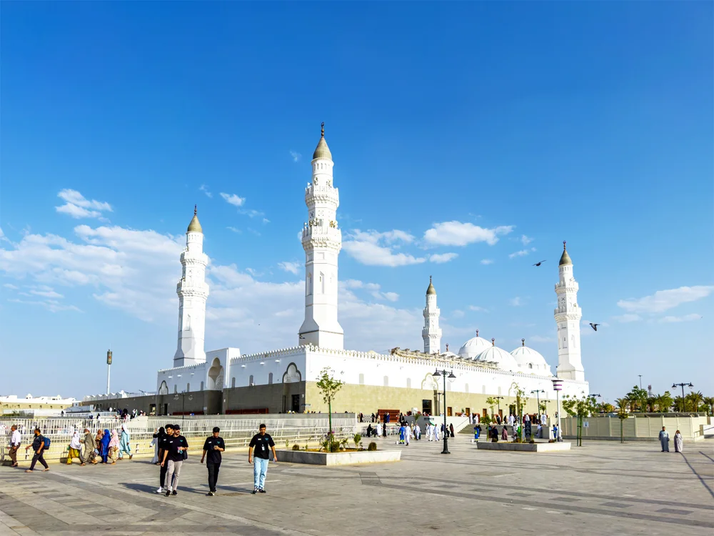 Masjid al-Quba