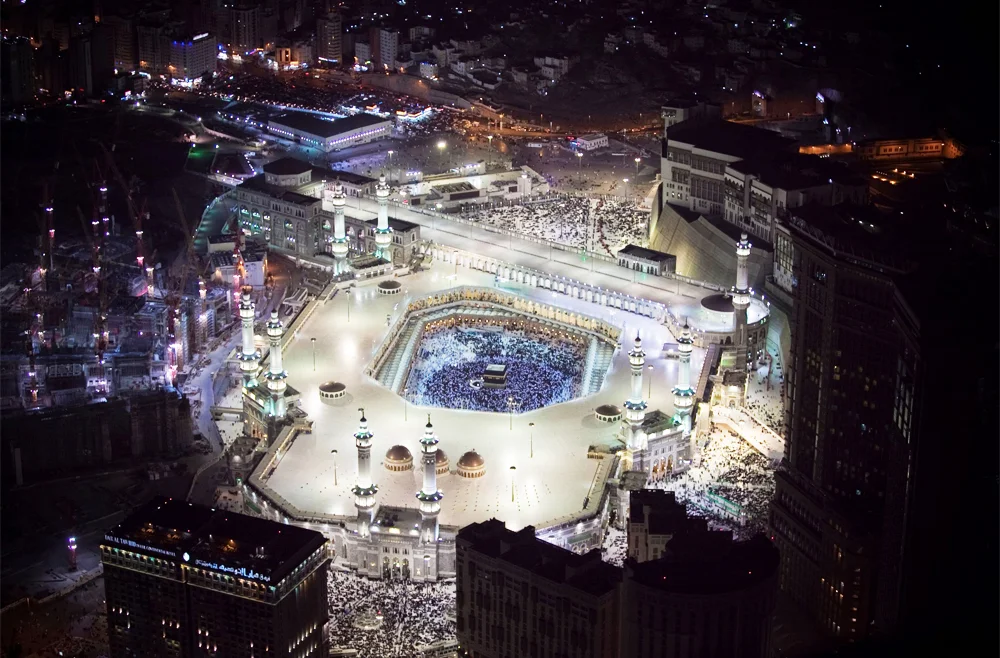Why is Mecca Important to Muslims?