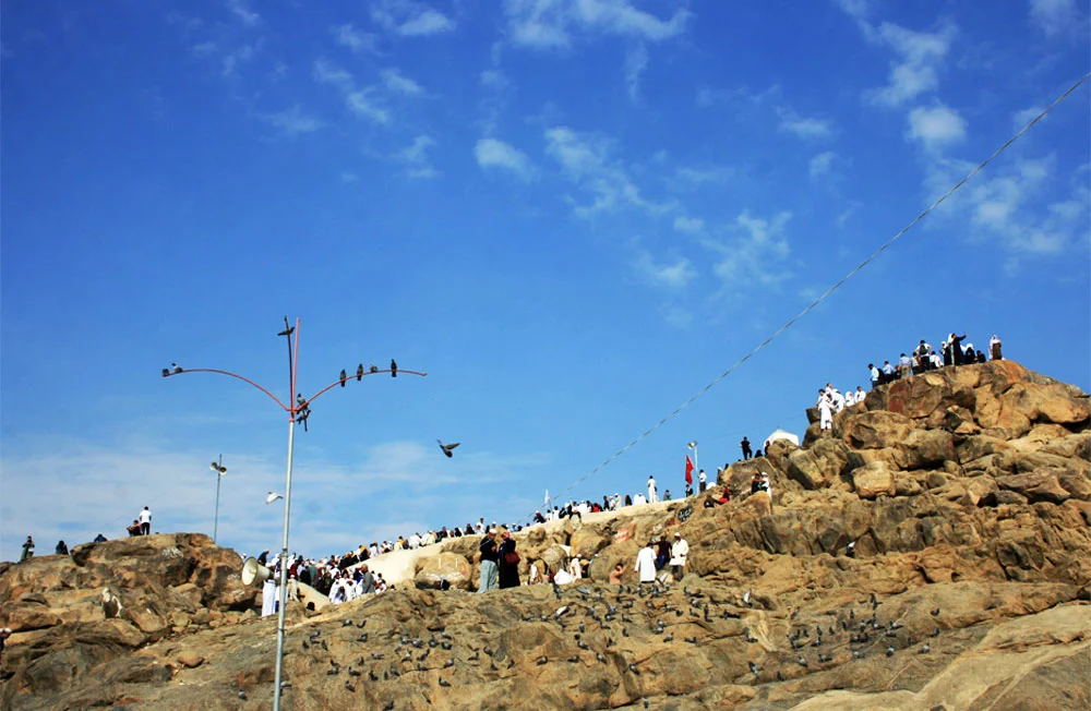 Mount Arafat – Jabal ar-Rahmah – Facts and Significance in Islam