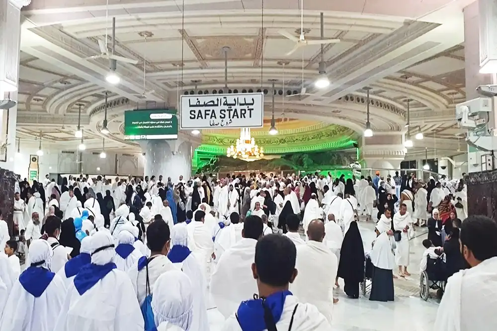 Performing Sa’i