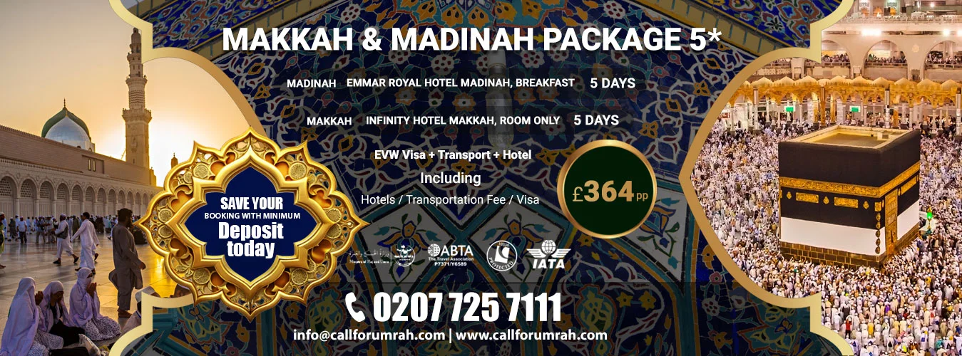 ramadan-main-banner