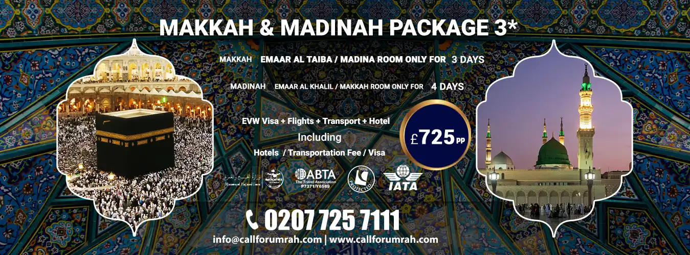 ramadan-package-3star