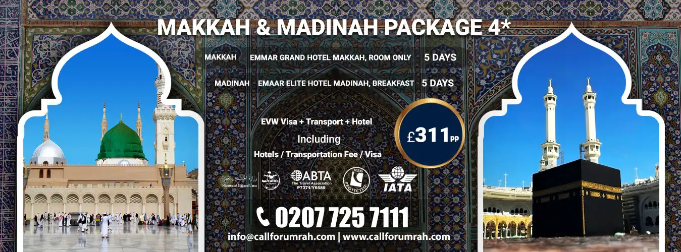 ramadan-package-4-star
