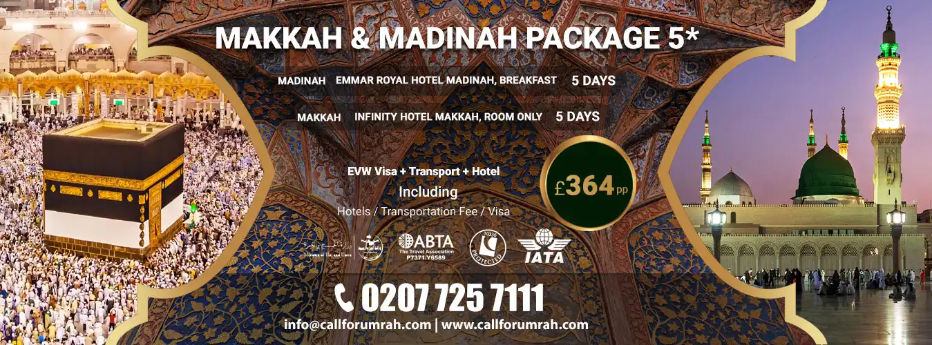 ramadan-package-5-star