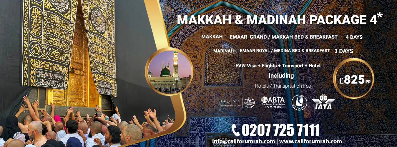 ramadan-packages-4-star