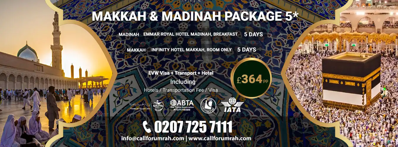 ramadan-packages-5-star