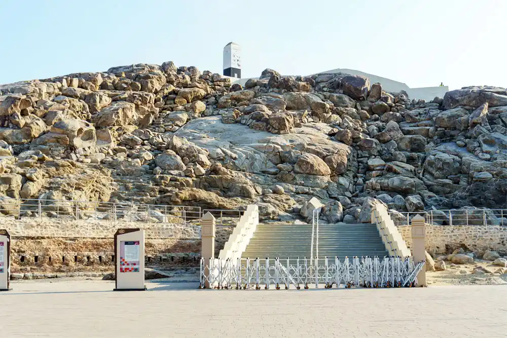 Religious Significance of Mount Arafat in Islam
