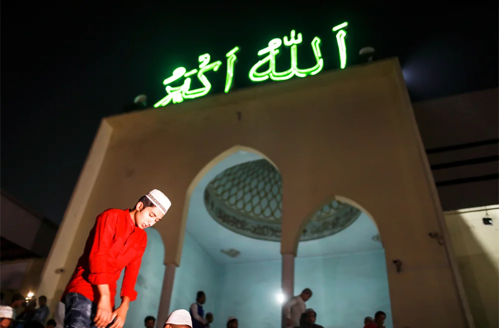 Shab-e-Barat: Night of Forgiveness