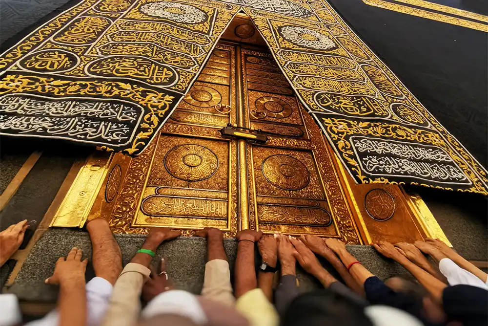 Significance of Mecca in Islam